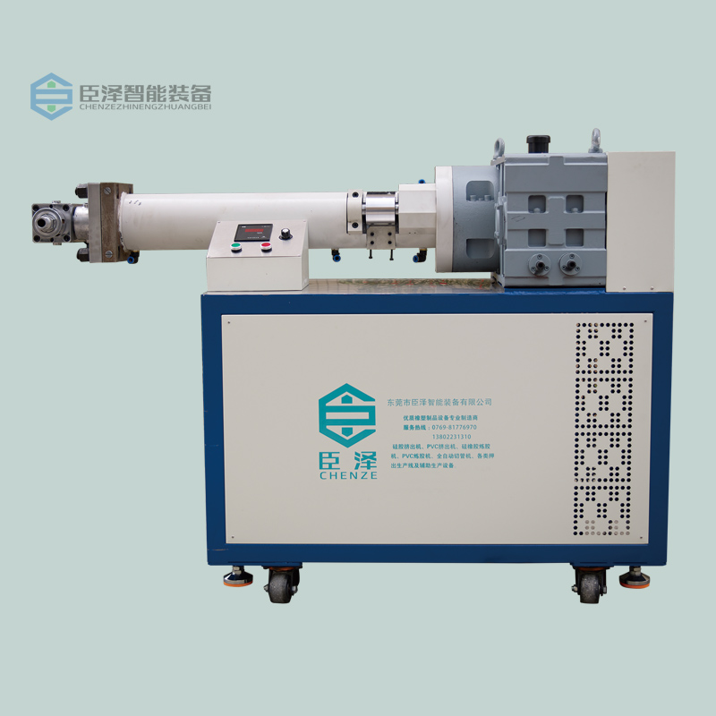 臥式硅膠擠出機(jī)