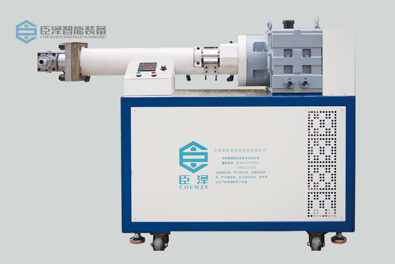 硅膠擠出機(jī)