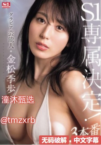 诱惑YOHO_观看免费无删减完整版